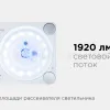 Светодиодная плата Apeyron 220В 2835 24Вт 6500K IP20 02-17 02-17 - 9