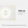 Светодиодная плата Apeyron 220В 2835 24Вт 4000К IP20 02-22 02-22 - 6