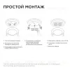 Светодиодная плата Apeyron 220В 2835 24Вт 4000К IP20 02-22 02-22 - 9