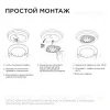 Светодиодный модуль со встроенным драйвером Apeyron 160-250В 24Вт 2100 лм 6500K 02-29 02-29 - 6