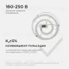 Светодиодный модуль со встроенным драйвером Apeyron 160-250В 48Вт 4450 лм 6500K 02-30 02-30 - 8