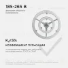 Светодиодный модуль со встроенным драйвером Apeyron 185-265В 72Вт 5400 лм 6500K 02-31 02-31 - 8