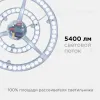 Светодиодный модуль со встроенным драйвером Apeyron 185-265В 72Вт 5400 лм 6500K 02-31 02-31 - 10
