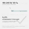 Светодиодный модуль со встроенным драйвером Apeyron 230В 2835 14Вт 1260 лм 4000К 02-48 02-48 - 11