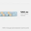 Светодиодный модуль со встроенным драйвером Apeyron 230В 2835 14Вт 1260 лм 3000+6500К 02-50 02-50 - 10