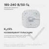 Светодиодный модуль со встроенным драйвером Apeyron 230В 2835 16Вт 1440 лм 4000К 02-58 02-58 - 10