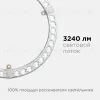 Светодиодный модуль со встроенным драйвером Apeyron 230В 2835 36Вт 3240лм 4000К 02-65 02-65 - 6