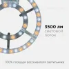 Светодиодный модуль со встроенным драйвером Apeyron 230В 2835 48Вт 3500 лм DIM 3000-6500К 02-68 02-68 - 5