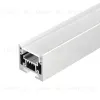 Профиль Arlight SL-LINE-2522-2500 WHITE 043110 043110 - 2