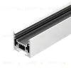 Профиль Arlight SL-LINE-2522-2500 WHITE 043110 043110 - 3