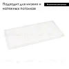 Светодиодная панель Arlight DL-INTENSO-S300x600-28W Day4000 (WH, 120 deg, CRI90, 230V) 043553 043553 - 2