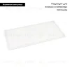 Светодиодная панель Arlight DL-INTENSO-S300x600-28W Warm3000 (WH, 120 deg, CRI90, 230V) 043554 043554 - 2