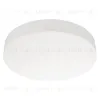Потолочный светильник Arlight SP-FLOWER-R410-32W Day4000-MIX (WH, 110 deg, 230V, MOTION) 041108 041108 - 1
