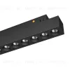 Трековый магнитный светильник Arlight MAG-ORIENT-DOTS-L465-16W Day4000-MIX (BK, 24 deg, 48V, DALI) 041879 041879 - 1