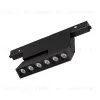 Трековый магнитный светильник Arlight MAG-ORIENT-DOTS-FOLD-S195-6W Day4000 (BK, 30 deg, 48V) 041921 041921 - 2