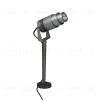 Основание для светильника Arlight ALT-POLE-BASE-300 (DG) 032540 032540 - 2