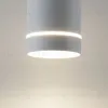 Потолочный светодиодный светильник Elektrostandard DLR021 9W 3000K белый матовый 4690389196751 a063932 4690389196751 - 3