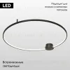 Потолочная люстра Lussole Lowell LSP-7110 LSP-7110 - 2