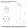 Подвесной светильник Lussole Lewisville LSP-7101 LSP-7101 - 6