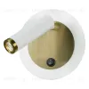 Спот Lussole Cozy LSP-7100 LSP-7100 - 1