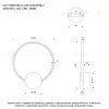 Настенный светильник Lussole Lowell LSP-7108 LSP-7108 - 5