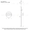Подвесной светильник Lussole Lowell LSP-7116 LSP-7116 - 6