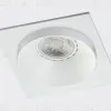 Рамка для светильника Italline SP 01 white SP 01 white - 2
