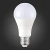 Лампа светодиодная ST Luce Smart E27 9W 2700K-6500K ST9100.279.09 ST9100.279.09 - 3