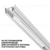Драйвер Novotech Smal 200Вт DC48 IP20 359071 359071 - 3