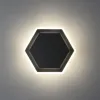 Уличный настенный светильник Novotech Smena 359163 359163 - 4