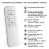 Потолочный светильник Novotech Welle 359190 359190 - 3