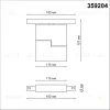 Трековый светильник для низковольтного шинопровода Novotech Flum 359204 359204 - 2