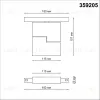 Трековый светильник для низковольтного шинопровода Novotech Flum 359205 359205 - 2