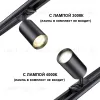 Трековый однофазный светильник Novotech Pipe 370963 370963 - 4