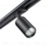 Трековый однофазный светильник Novotech Pipe 370963 370963 - 5