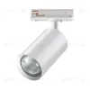 Трековый однофазный светильник Novotech Pipe 370964 370964 - 5