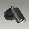 Уличный настенный светильник Odeon Light Stima 6647/10WL 6647/10WL - 3