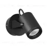 Уличный настенный светильник Odeon Light Stima 6647/10WL 6647/10WL - 1