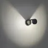 Уличный настенный светильник Odeon Light Tion 6657/10WL 6657/10WL - 3