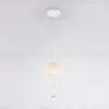 Подвесной светильник Ambrella Light Comfort Loft TR8441 TR8441 - 2