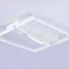 Потолочный светильник Ambrella Light Comfort LineTech FL51465 FL51465 - 3