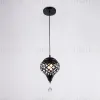 Подвесной светильник Ambrella Light Comfort Loft TR8442 TR8442 - 2