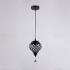 Подвесной светильник Ambrella Light Comfort Loft TR8442 TR8442 - 3