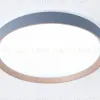 Потолочный светильник Ambrella Light Orbital Design FZ1322 FZ1322 - 5