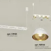 Подвесной светильник Ambrella Light Traditional DIY (С9163, N8144) XB9163081 XB9163081 - 2