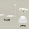 Подвесной светильник Ambrella Light Traditional DIY (С9163, N8140) XB9163080 XB9163080 - 2