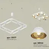 Подвесная люстра Ambrella Light Traditional DIY (С9177, N8144) XB9177081 XB9177081 - 2