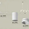 Подвесной светильник Ambrella Light Traditional DIY (С9001, С6312, N6130) XB9001100 XB9001100 - 2