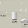 Подвесной светильник Ambrella Light Traditional DIY (С9001, С6312, N6220) XB9001150 XB9001150 - 2