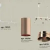 Подвесной светильник Ambrella Light Traditional DIY (С9001, С6326, N6135) XB9001330 XB9001330 - 2